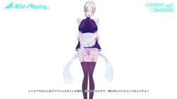 Page 217 of Onani Support Doll MODEL: Maid