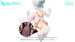 Page 332 of Onani Support Doll MODEL: Maid