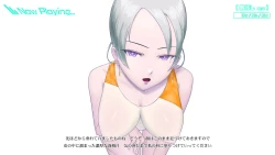 Page 360 of Onani Support Doll MODEL: Maid