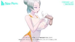 Page 411 of Onani Support Doll MODEL: Maid