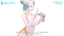 Page 414 of Onani Support Doll MODEL: Maid