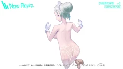 Page 472 of Onani Support Doll MODEL: Maid