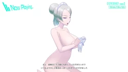 Page 549 of Onani Support Doll MODEL: Maid