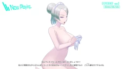 Page 551 of Onani Support Doll MODEL: Maid