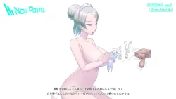 Page 560 of Onani Support Doll MODEL: Maid