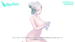 Page 563 of Onani Support Doll MODEL: Maid