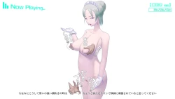 Page 608 of Onani Support Doll MODEL: Maid