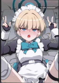 Page 28 of BluArch Echi E Oekaki-bu 2