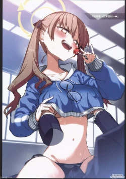 Page 32 of BluArch Echi E Oekaki-bu 2