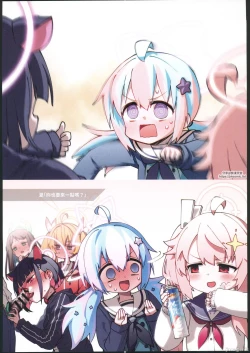 Page 41 of BluArch Echi E Oekaki-bu 2