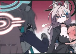 Page 47 of BluArch Echi E Oekaki-bu 2