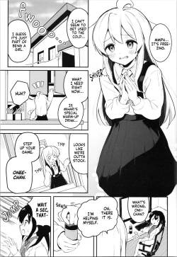 Page 5 of Yappari ♀ Oniichan is a ♀ After All!