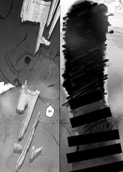 Page 14 of Oni no Ko Ochita