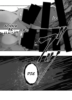 Page 17 of Oni no Ko Ochita