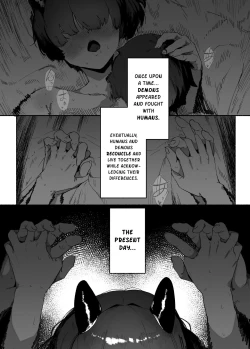 Page 3 of Oni no Ko Ochita