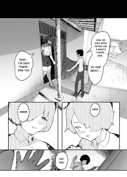 Page 7 of Oni no Ko Ochita