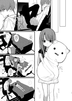 Page 10 of Shin Nitamonodoshi 1 Kyoudai no Tadashii Sugoshikata.