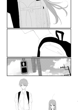 Page 4 of Shin Nitamonodoshi 1 Kyoudai no Tadashii Sugoshikata.