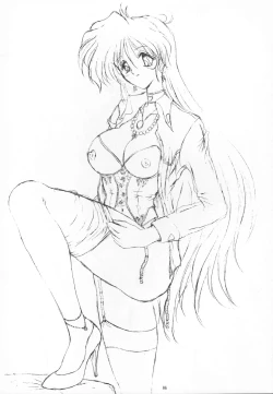 Page 88 of THE OMNIVOUS XIII