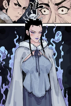 Page 5 of 白骨夫人1-6