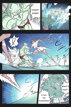 Page 31 of Mankoku Bujutsukai 3