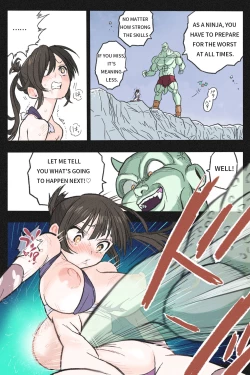 Page 45 of Mankoku Bujutsukai 3