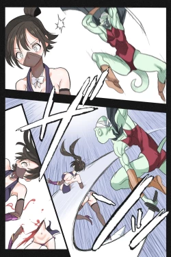 Page 10 of Mankoku Bujutsukai 3