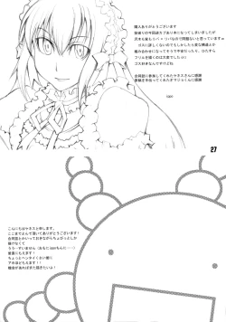 Page 28 of Candy Pop in Love Baby Star Dust