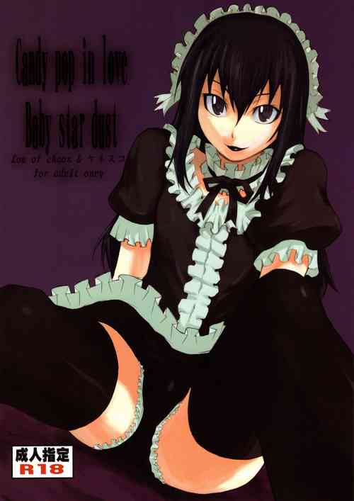 Download Candy Pop in Love Baby Star Dust