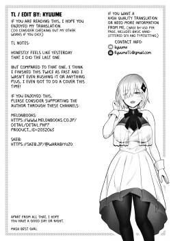 Page 18 of Mona-Goth 3