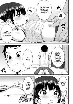 Page 7 of Undou Ochi Akarichan