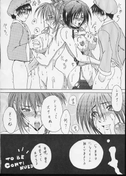 Page 56 of Haijo Ninpouchou 9