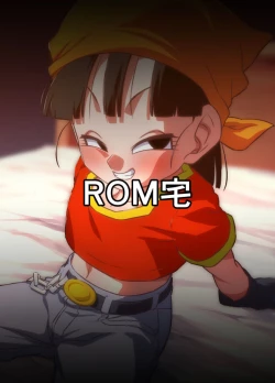 Page 24 of Seme Pan 3