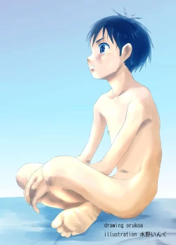 Page 2 of Ibasho ga Nai node Kamimachi shite mita Suterareta Shounen no Ero Manga Ch. 10 | A Dirty Manga About a Boy Who Got Abandoned and Is Waiting for Someone To Save Him Ch. 10