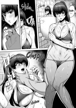 Page 1 of Kasumi