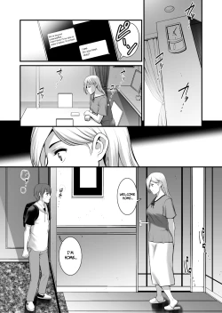 Page 8 of Shukujo Monologue | Mature Woman Monologue