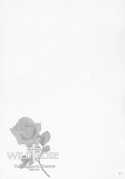 Page 20 of Wild Rose