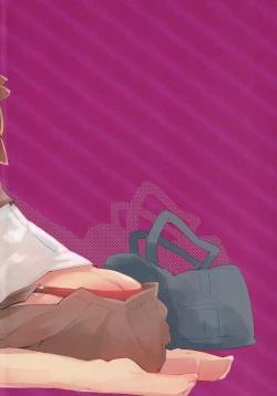 Page 18 of Kakushigoto wa Nashi ni Shite.