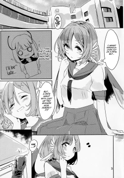 Page 4 of Kakushigoto wa Nashi ni Shite.