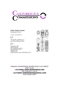 Page 21 of Zuko Zuko Cosmic