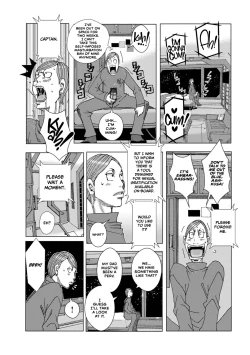 Page 3 of Zuko Zuko Cosmic