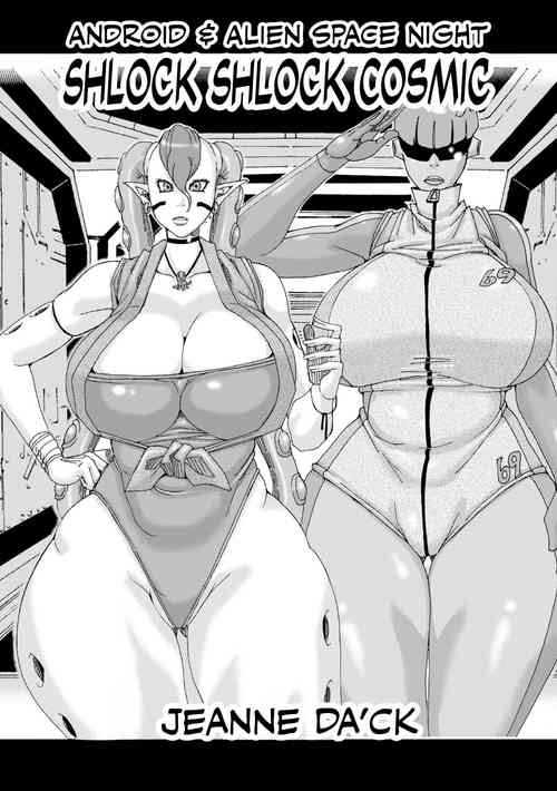 Download Zuko Zuko Cosmic