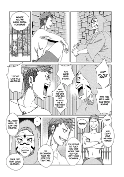 Page 18 of Papan Papan Panpan