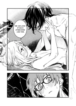 Page 25 of Hina Iinchou Amae Heta Kokufuku Challenge