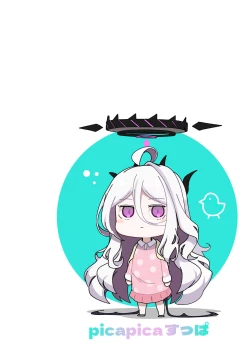 Page 34 of Hina Iinchou Amae Heta Kokufuku Challenge