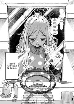 Page 3 of Hina Iinchou Amae Heta Kokufuku Challenge