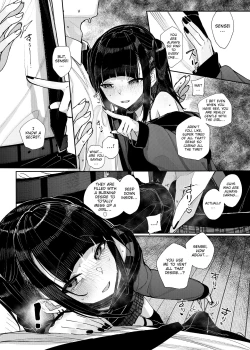 Page 19 of Majime na dake...Dakara Boku wa Katei Kyoushi o Yameta | Why I Quit Working as a Tutor...