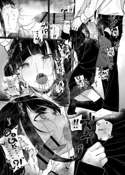 Page 28 of Majime na dake...Dakara Boku wa Katei Kyoushi o Yameta | Why I Quit Working as a Tutor...