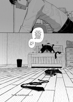 Page 66 of Majime na dake...Dakara Boku wa Katei Kyoushi o Yameta | Why I Quit Working as a Tutor...