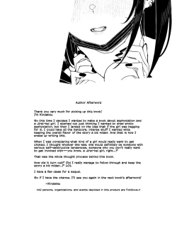 Page 67 of Majime na dake...Dakara Boku wa Katei Kyoushi o Yameta | Why I Quit Working as a Tutor...